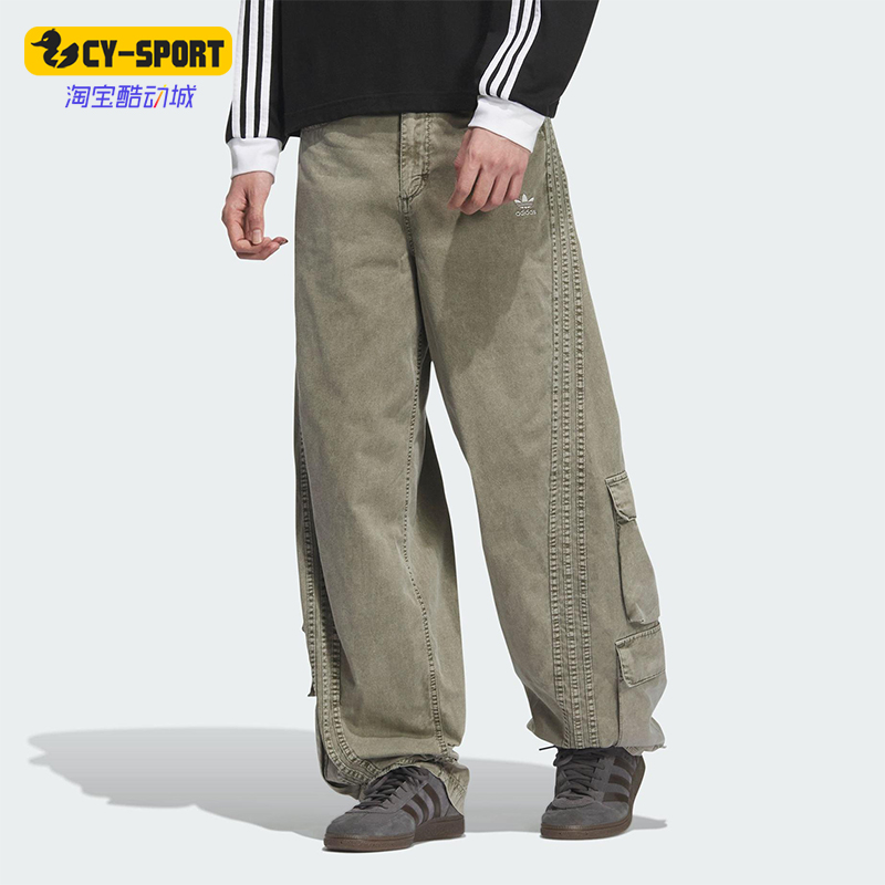 Adidas/阿迪达斯正品新款三叶草女士经典工装宽松牛仔长裤KE0467