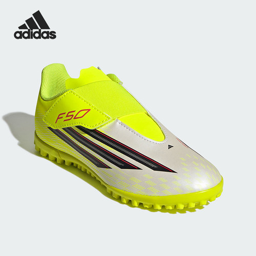 Adidas/阿迪达斯正品2026春季款儿童运动耐磨减震足球鞋JS1487