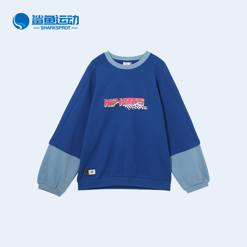 Puma/彪马正品PHANTACI男女拼接圆领休闲经典宽松卫衣631405-46