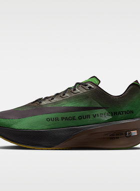 Nike/耐克正品Vaporfly4新款男绿黑色竞速跑步鞋IQ3418-399