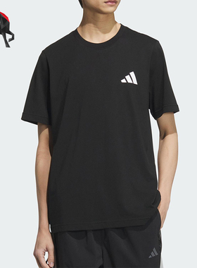 Adidas/阿迪达斯正品2025新款男女同款透气针织休闲短袖KC3060