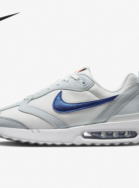 Nike/耐克官方正品 Air Max Dawn 男女缓震运动休闲鞋 DR2395-100