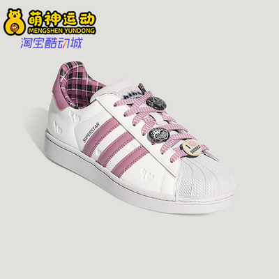 Adidas/阿迪达斯正品三叶草男女经典运动时尚透气系带板鞋KZ7157