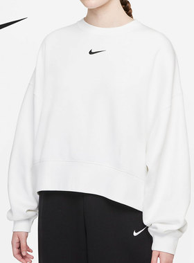 Nike/耐克官方正品 ESSNTL FLC CREW 女子运动卫衣 DJ7666-100