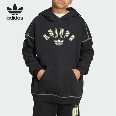 Adidas/阿迪达斯正品三叶草大童连帽套头日常宽松卫衣JW2668