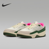 Nike 106 FZ9854 耐克正品 JORDAN女士耐磨减震拼接低帮篮球鞋