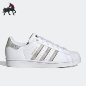 三叶草夏SUPERSTAR女子贝壳头运动板鞋 Adidas 阿迪达斯正品 GX1839