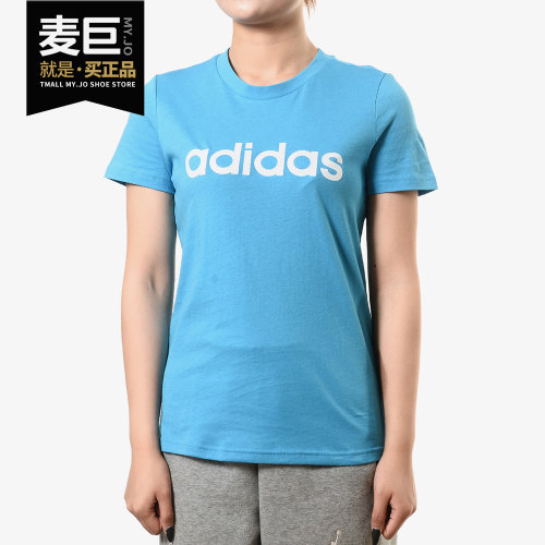 Adidas休闲运动圆领T恤