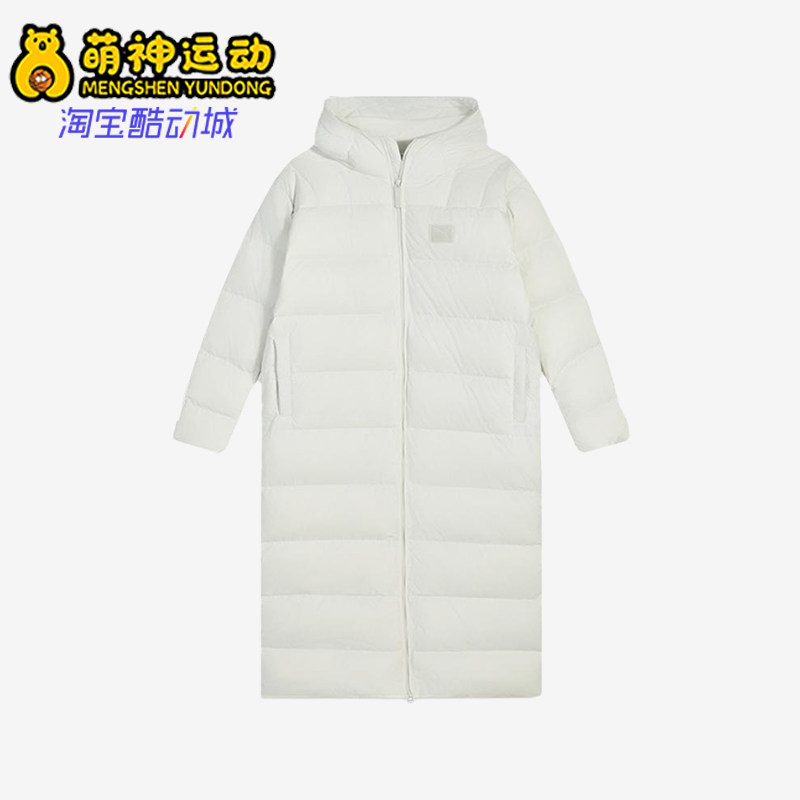 Puma/彪马正品FW25LONGHOODEDDOWNCOAT白色羽绒服693573-05