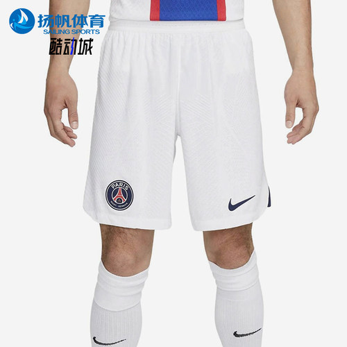 Nike/耐克正品男士休闲Logo字母印花舒适运动短裤DX2630-100