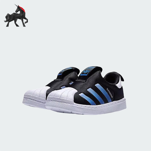 Adidas/阿迪达斯正品SUPERSTAR 360 I婴童休闲贝壳头板鞋KI8789