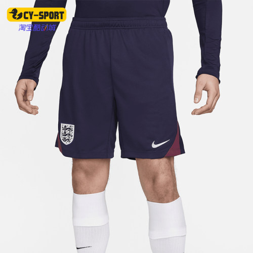 Nike/耐克正品男士干爽舒适松紧休闲运动足球短裤FJ2200-555