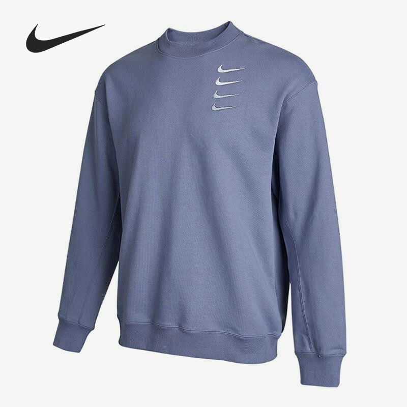 Nike/耐克套头衫运动休闲卫衣