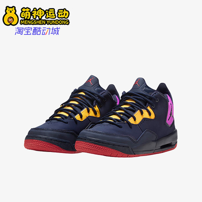 耐克正品大童缓震实战篮球鞋