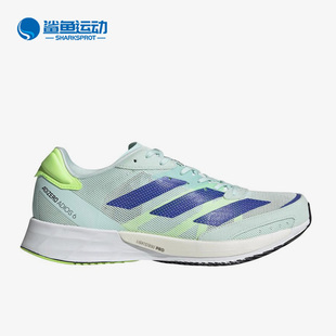 Adios Adidas 阿迪达斯正品 Adizero FZ2493 6女子夏运动缓震跑步鞋