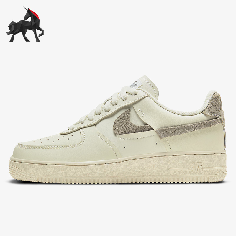 耐克正品男女休闲板鞋