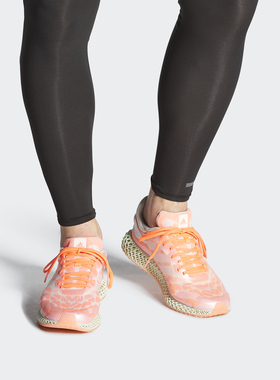 Adidas/阿迪达斯正品 春季新品男女4D 1.0 运动跑步鞋 FW6838