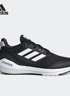 Adidas/阿迪达斯正品秋季新款大童运动缓震透气跑步鞋GY4354