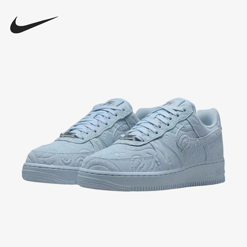 Nike/耐克正品AirForce1 新款浅蓝色街头休闲板鞋IO1259-400