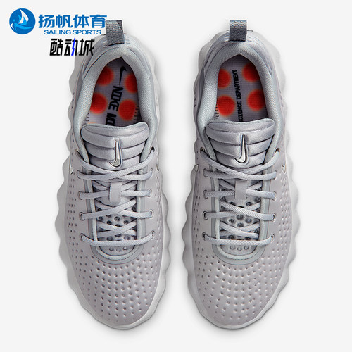 Nike/耐克正品Mind 002女士休闲低帮减震耐磨运动鞋HQ4310-003