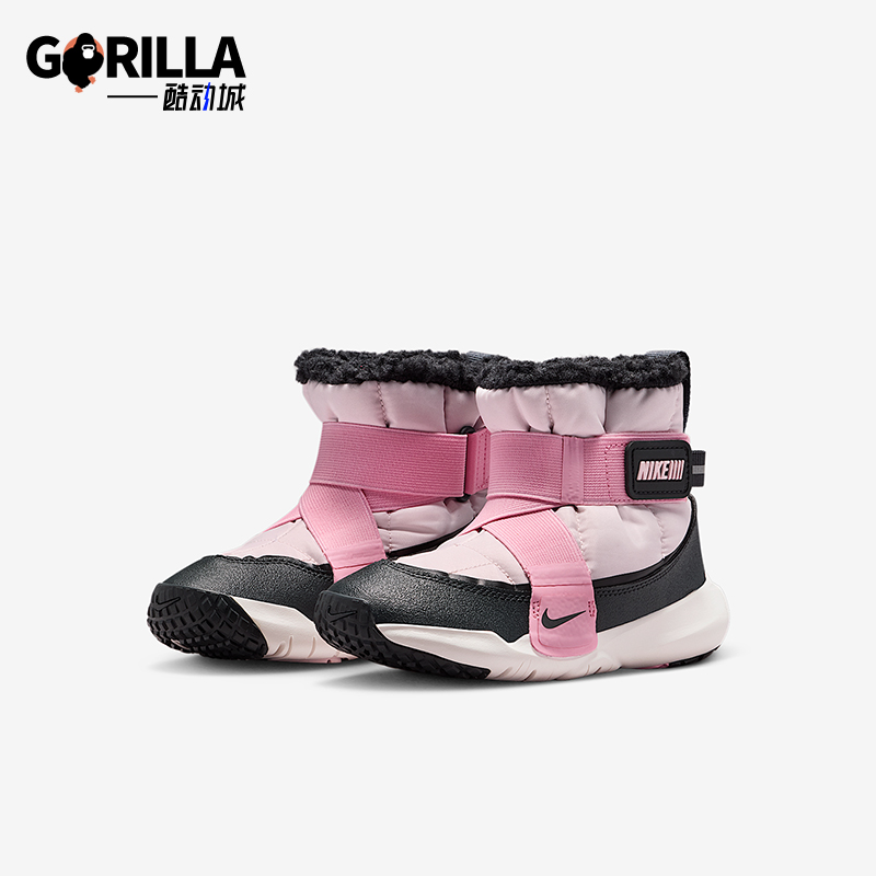 Nike/耐克正品2025秋季款小童休闲耐磨魔术贴运动靴DD0304-601