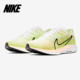 BV1134 耐克正品 Nike zoom TURBO 女子跑步鞋 PEGASUS RISE
