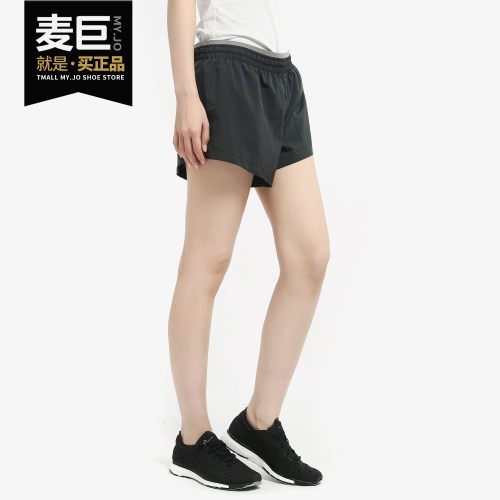 Nike/耐克正品当季新款女子跑步运动健身时尚耐磨透气短裤 895824