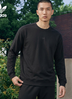 Adidas/阿迪达斯正品三叶草男士保暖圆领日常宽松卫衣JC9574