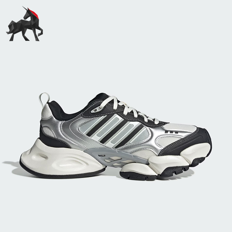 Adidas/阿迪达斯正品新款男女同款防滑耐磨低帮跑步鞋IH0429