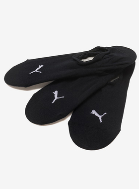 Puma/彪马正品U Footie 3P男女同款经典简约短袜三双装938778-01
