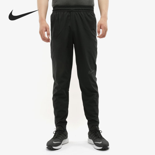 Nike/耐克正品男子轻盈梭织时尚宽松篮球训练运动长裤 BV9313