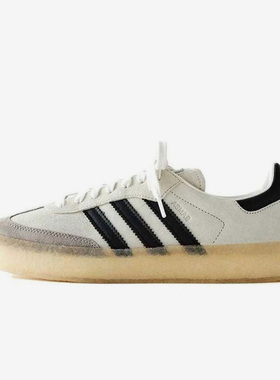 Adidas/阿迪达斯官方正品男女同款防滑耐磨低帮休闲板鞋IE4033