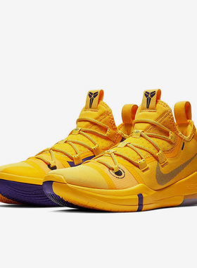 Nike/耐克正品男士圆头系带网布低帮实战篮球鞋 AR5515-700