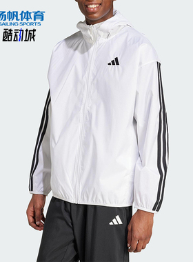 Adidas/阿迪达斯正品25春季新款男士运动梭织三条纹外套JF3682