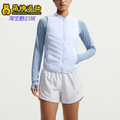 Nike耐克正品Tempo女子跑步保暖轻便舒适背心IF1244-568