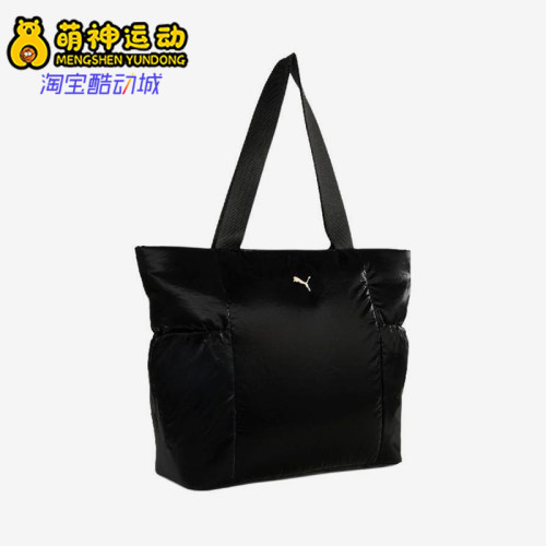 阿迪达斯男女同款时尚潮流腰包