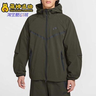 Nike/耐克正品Tech Windrunner男士梭织拉链外套HM7152-355