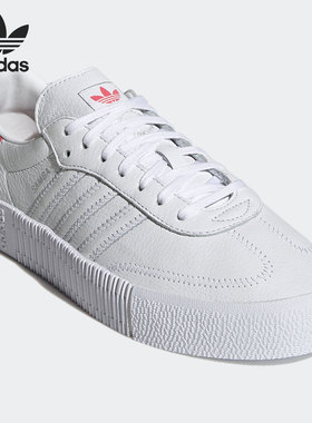 Adidas/阿迪达斯官方正品三叶草SAMBAROSE W女子厚底运动鞋H05131