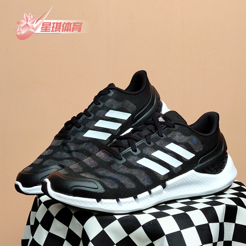 阿迪达斯男女跑步鞋Adidas/