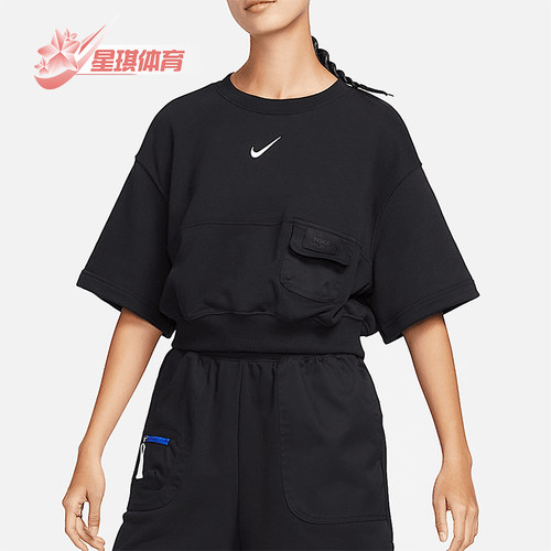 Nike/耐克正品新款女士宽松透气圆领运动短袖T恤DV8039-010