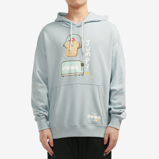 彪马正品 休闲连帽卫衣533198 2021秋季 男子时尚 新款 Puma