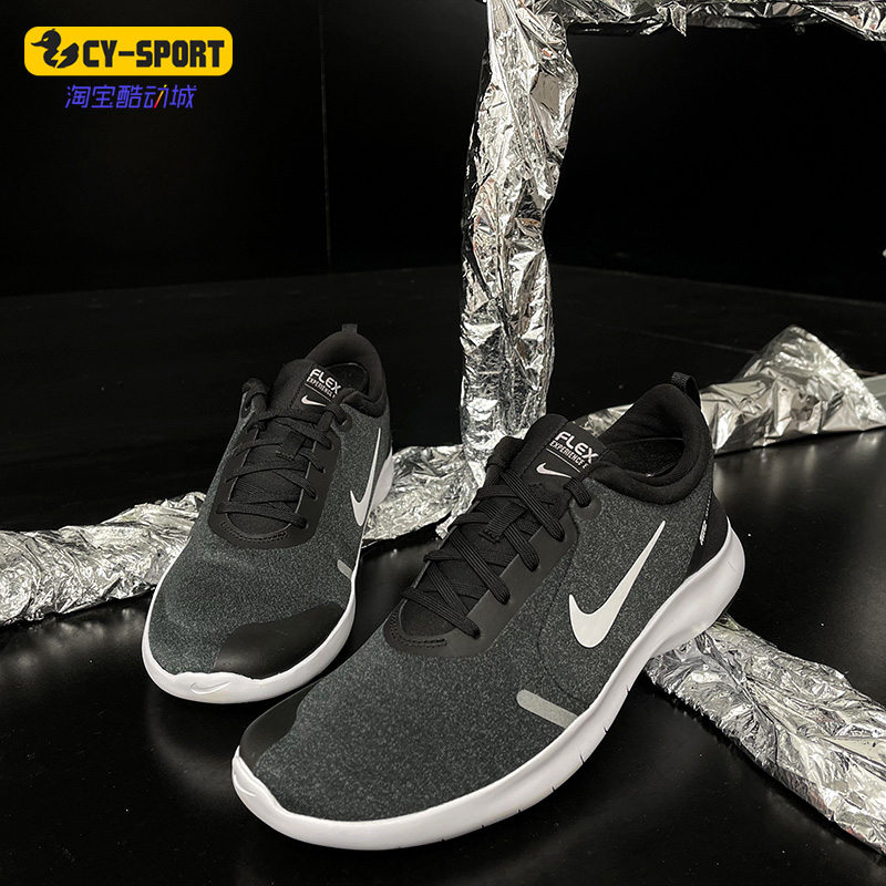 Nike/耐克正品新款男子轻便舒适训练时尚休闲运动跑步鞋AJ5900