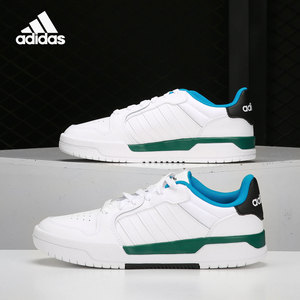Adidas/阿迪达斯正品当季男子NEO ENTRAP 低帮休闲运动鞋H01209
