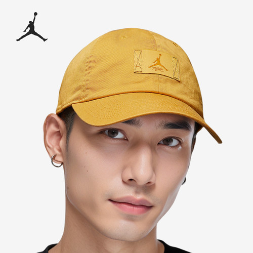 Nike/耐克正品JORDAN男女刺绣可调节运动棒球帽FD5181-229