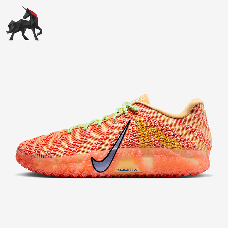 Nike/耐克正品Ja 3 EP男士耐磨缓震时尚运动低帮篮球鞋HF2794-201