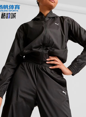 Puma/彪马正品TrainFavorite女黑色连帽经典夹克外套525692-01