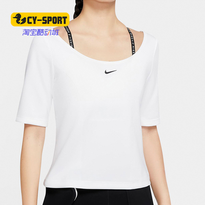 Nike/耐克正品SPORTSWEAR TECH PACK 女子休闲短袖上衣t恤 CZ1403