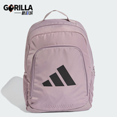 运动双肩背包HY5047 2026女士训练多口袋经典 Adidas 阿迪达斯正品
