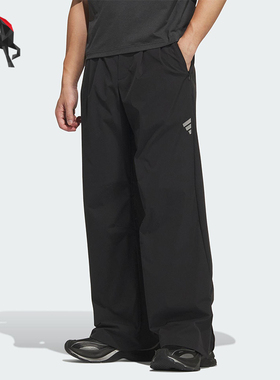 Adidas/阿迪达斯正品2025夏季男士宽松休闲日常运动长裤KH1467