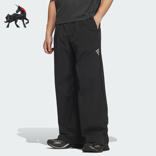 Adidas/阿迪达斯正品2025夏季男士宽松休闲日常运动长裤KH1467